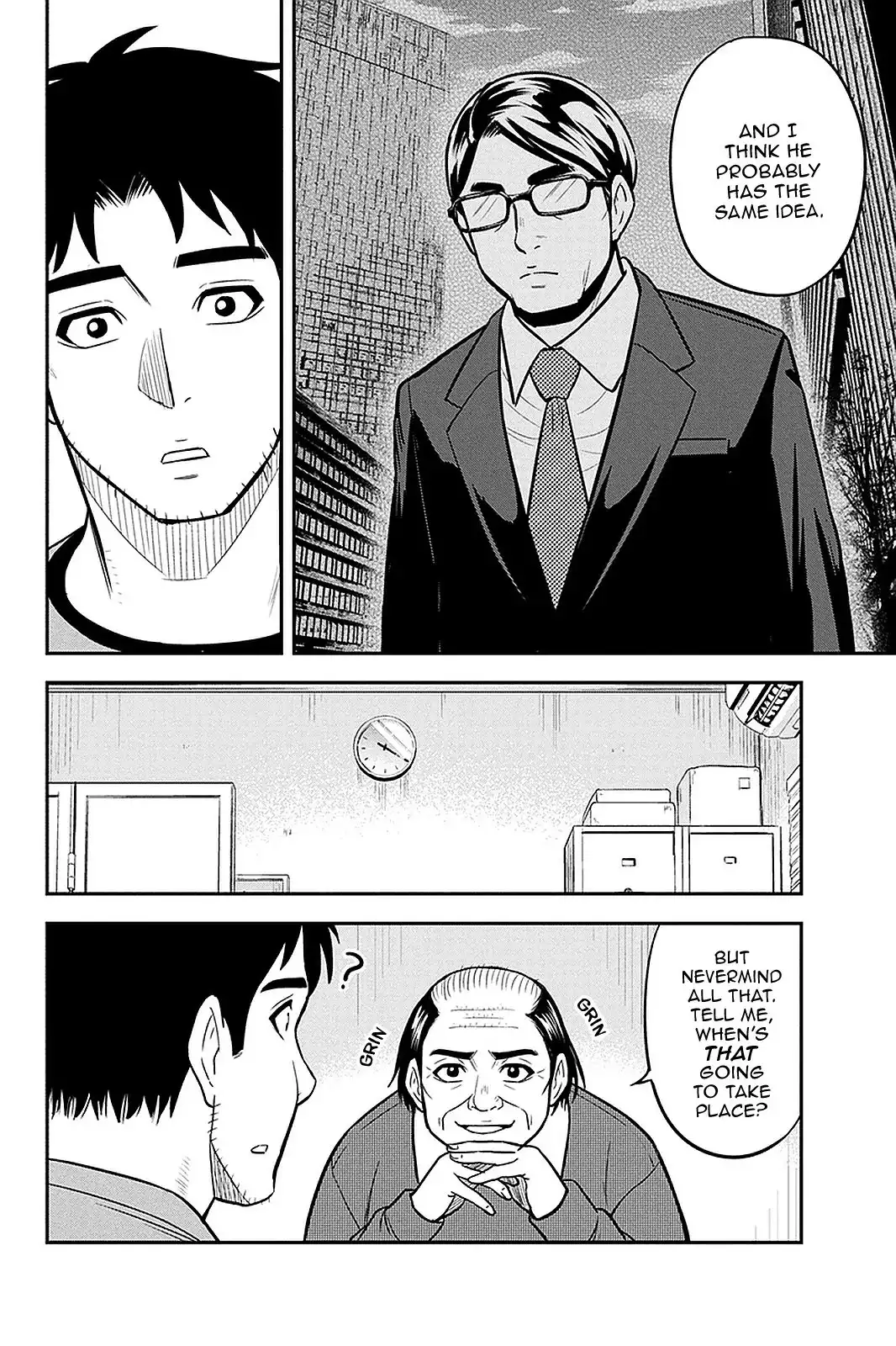 Orenchi ni Kita Onna Kishi to Inakagurashi Surukotoninatta Ken Chapter 68 12